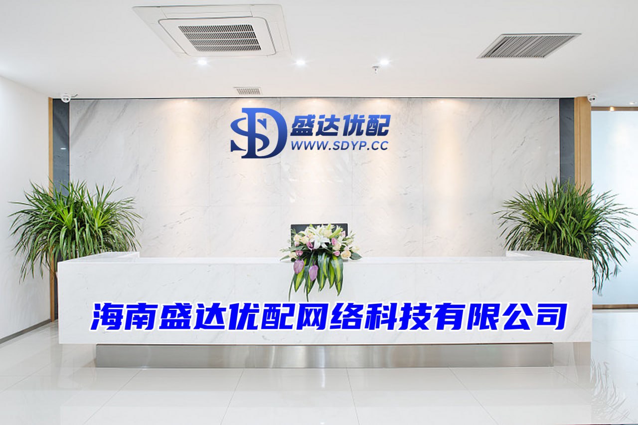 炒股配资平台技巧